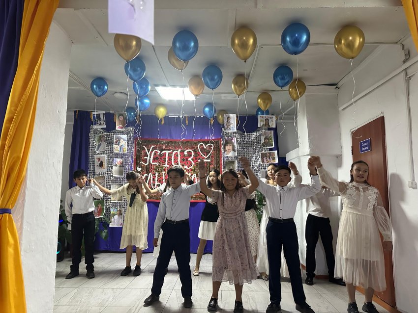 Ұстаздар күні